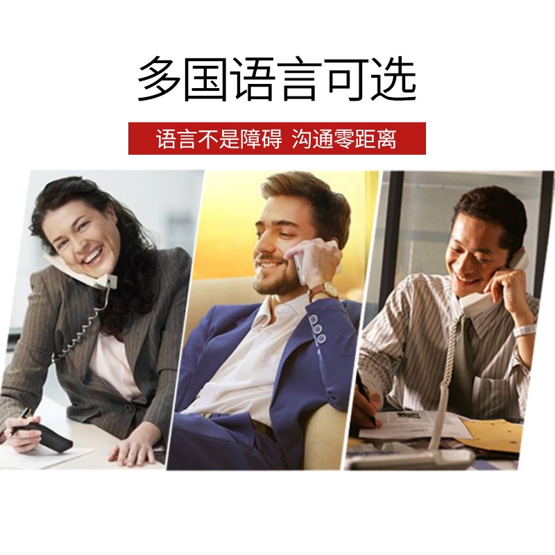 003300IP-6P 彩屏 6個SIP賬號.jpg