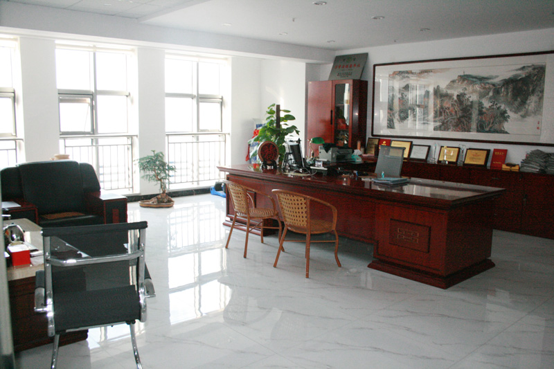董事長(zhǎng)辦公室